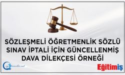 Sözleşmeli öğretmenlik sözlü sınavlarında yaşanan mağduriyetler için dava dilekçesi örneği