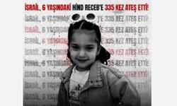 Siyonist katillerin cezası yarına kalabilir ama asla yanlarına kalmayacaktır