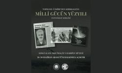 TOPHANE-İ ÂMİRE’DEN KIRIKKALE’YE: MİLLÎ GÜCÜN YÜZYILI FOTOĞRAF SERGİSİ!