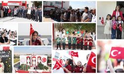 Şam Uluslararası Recep Tayyip Erdoğan Türk Okulu