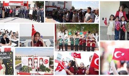 Şam Uluslararası Recep Tayyip Erdoğan Türk Okulu