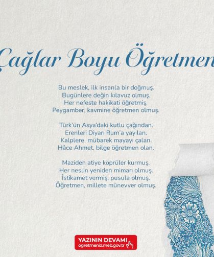 Serhat BAĞCİVAN'dan "Çağlar Boyu Öğretmen" şiiri