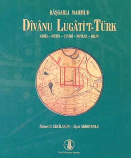 “Dîvânu Lugâti’t-Türk”ün yazılışının 952. yılı kutlu olsun