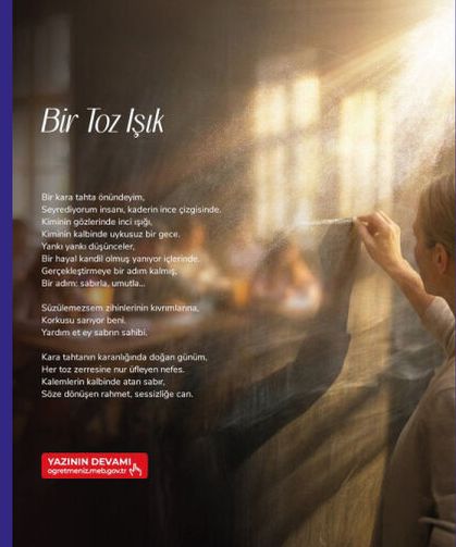 Suna POLAT’tan “Bir Toz Işık” şiiri