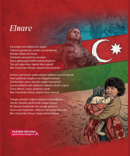 Hüseyin HATIL’ın “Elnare” şiiri