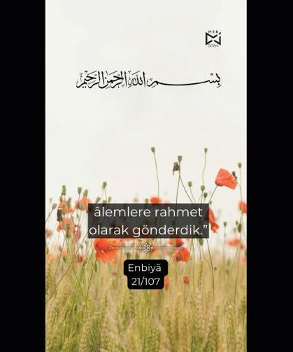 Rahmet