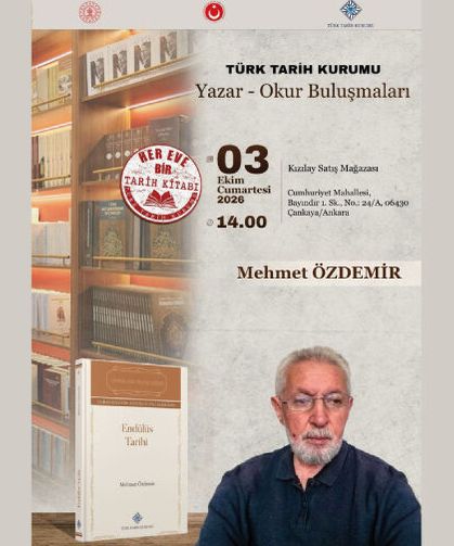 Endülüs Tarihi