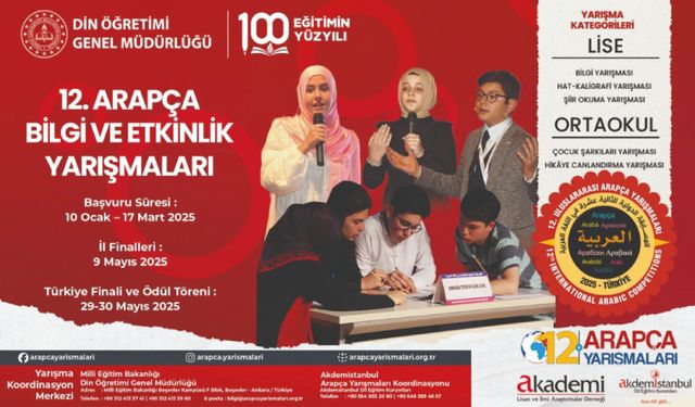 12. Arapça Bilgi ve Etkinlik Yarışmaları Ön Eleme Sonuçları Açıklandı