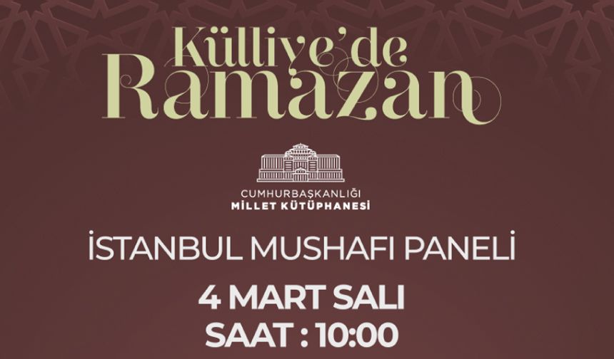 İstanbul Mushafı Paneli