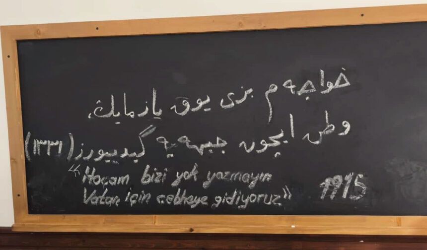 “Belki yok yazılacağız yoklama defterine ama siz, var yazın olur mu kalplerinizde? Vatan sağ olsun!”