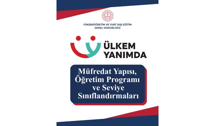 Ülkem Yanımda
