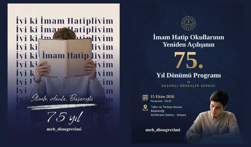 İlimle, İrfanla, Başarıyla: 75 Yıl  Başarılı Örnekler Sergisi ve 75. Yıl Programı