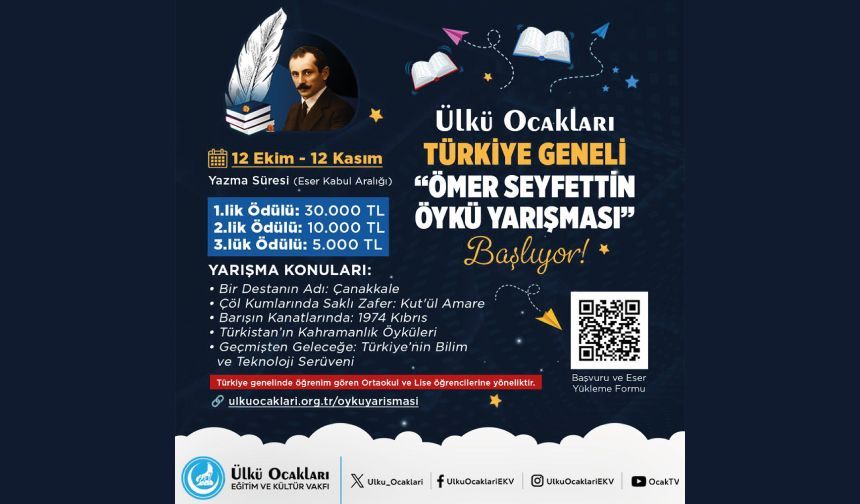 Türkiye Geneli “Ömer Seyfettin Öykü Yarışması”