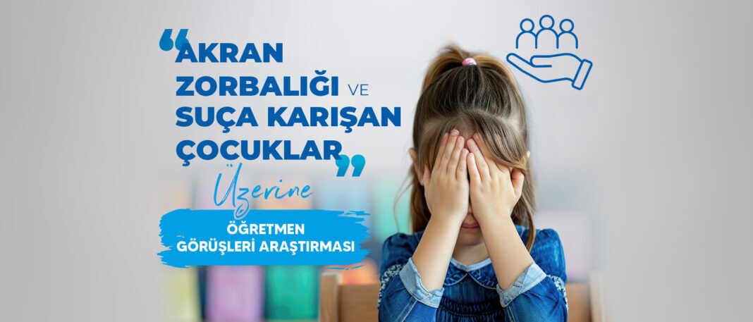 Reklam Bloğu