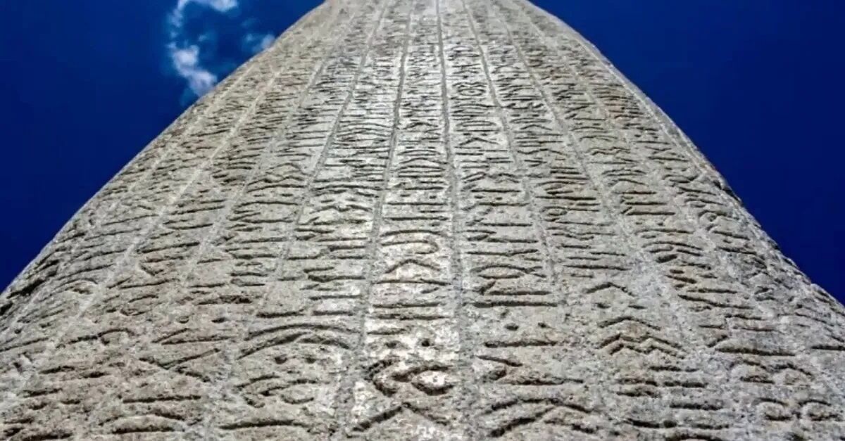 Dilimiz, Kimliğimiz, Köklerimiz...