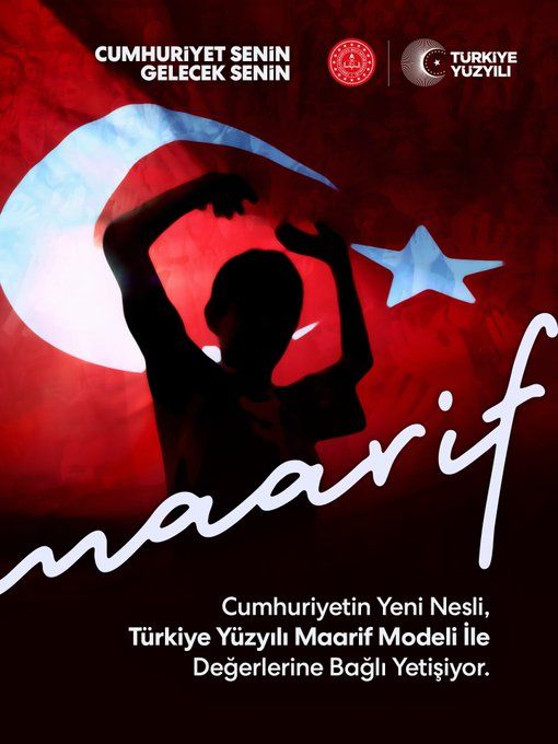 Bayrakgölge