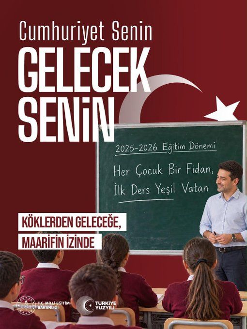 Sınıferkek