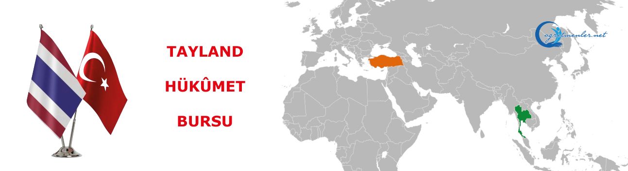 Tayland Krallığı Hükûmet Bursları