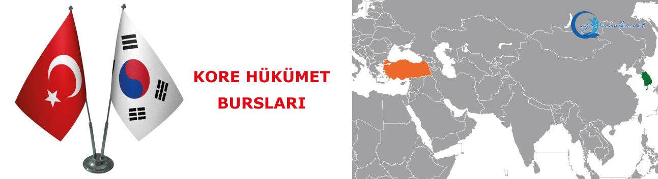 Kore Cumhuriyeti Arazi, Altyapı ve Ulaştırma Bakanlığı Şehircilik Yüksek Lisans Programı
