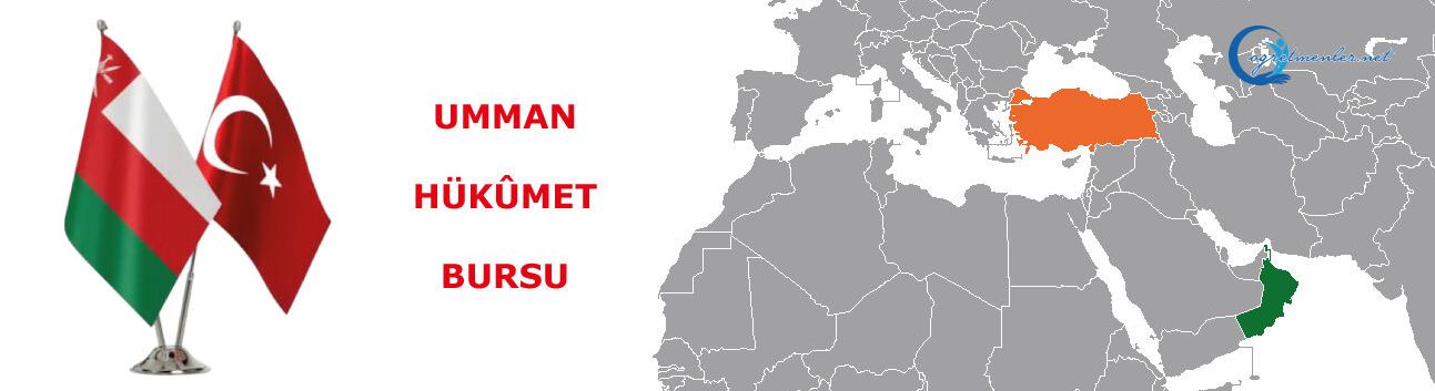 Umman Hükümet Bursu